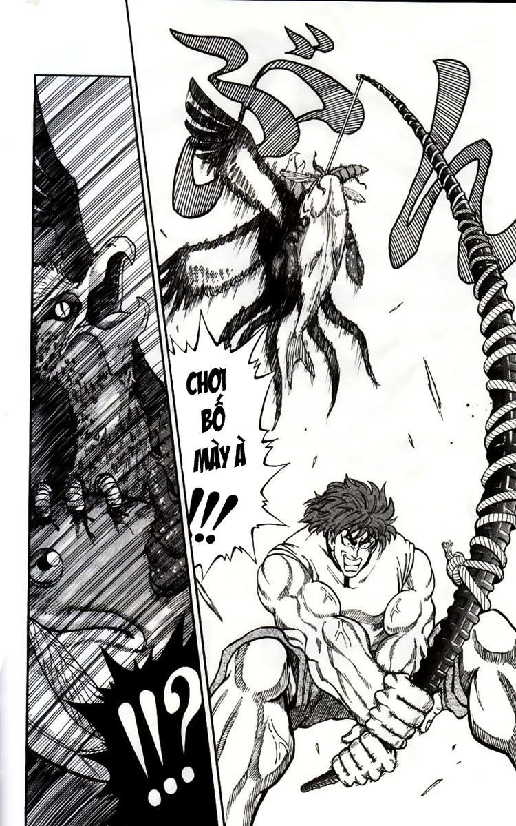 Toriko chap 1 Trang 27 Toriko chap 1 Trang 27