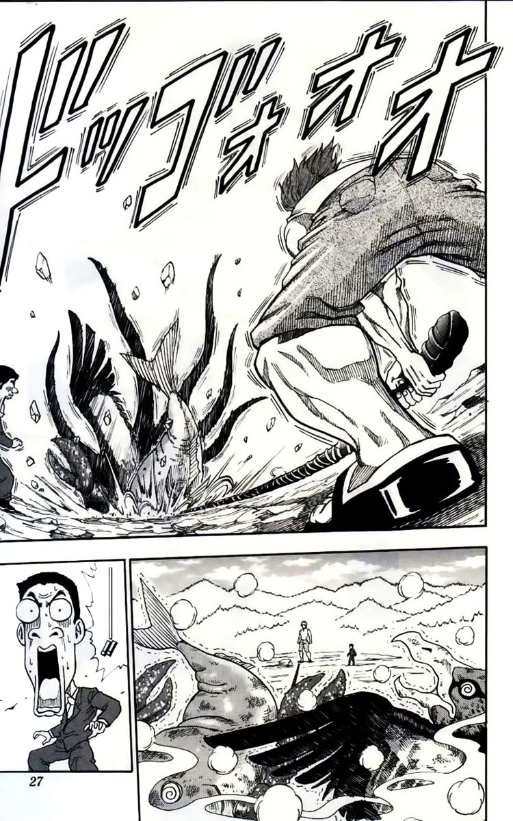 Toriko chap 1 Trang 28 Toriko chap 1 Trang 28