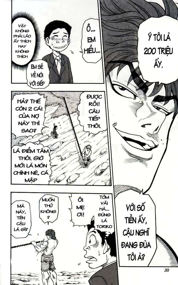 Toriko chap 1 Trang 31 Toriko chap 1 Trang 31