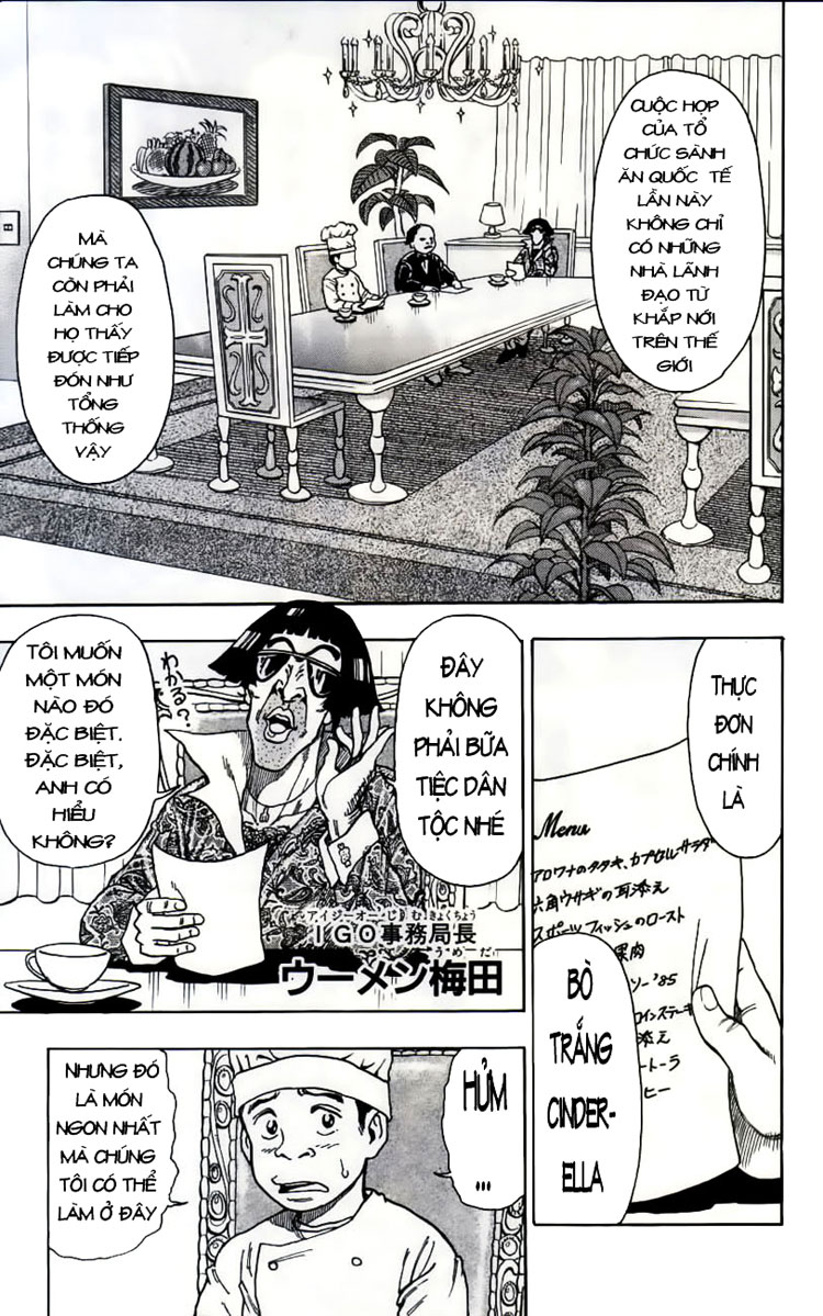 Toriko chap 1
