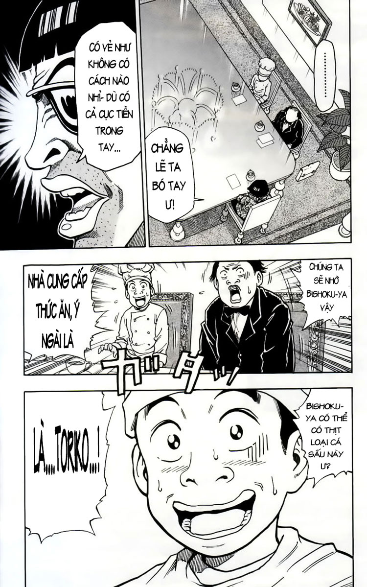 Toriko chap 1 Trang 16 Toriko chap 1 Trang 16