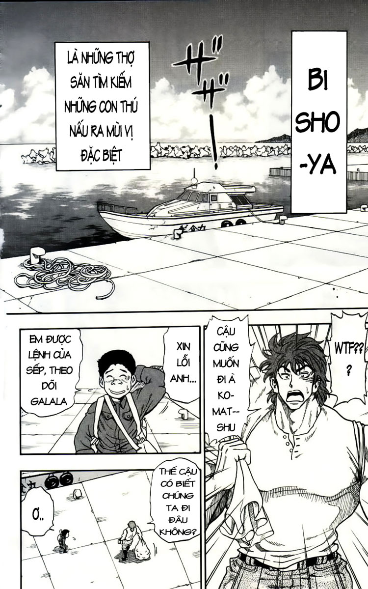 Toriko chap 1 Trang 33 Toriko chap 1 Trang 33