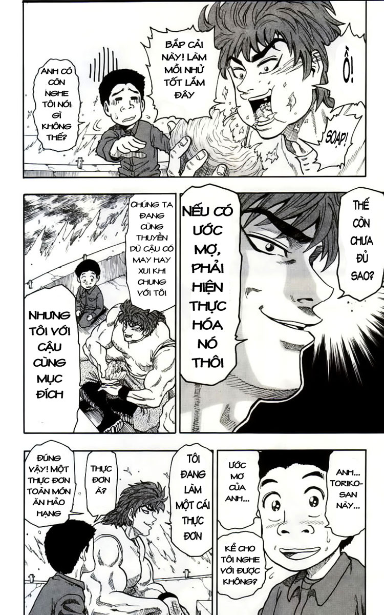 Toriko chap 1 Trang 43 Toriko chap 1 Trang 43