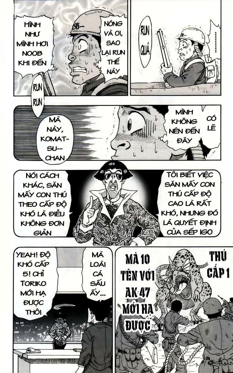 Toriko chap 1 Trang 51 Toriko chap 1 Trang 51