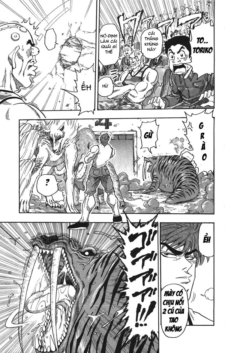 Toriko chap 23