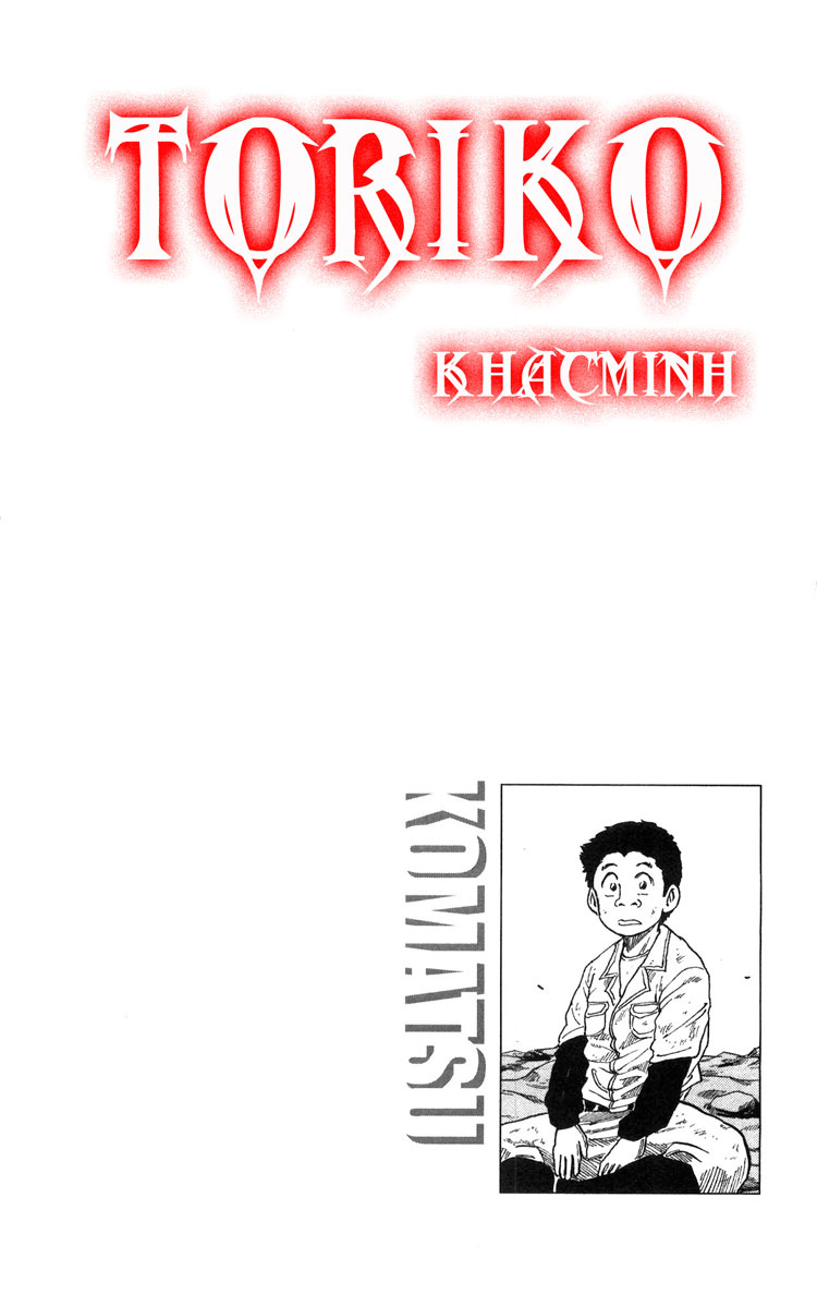Toriko chap 11