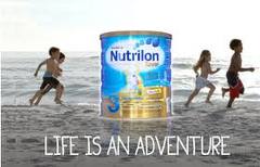 nutrilon advertisement Waiting for eve / personal project products nutrilon / advertising campaign. nutrilon advertisement Waiting for eve / personal project products nutrilon / advertising campaign.