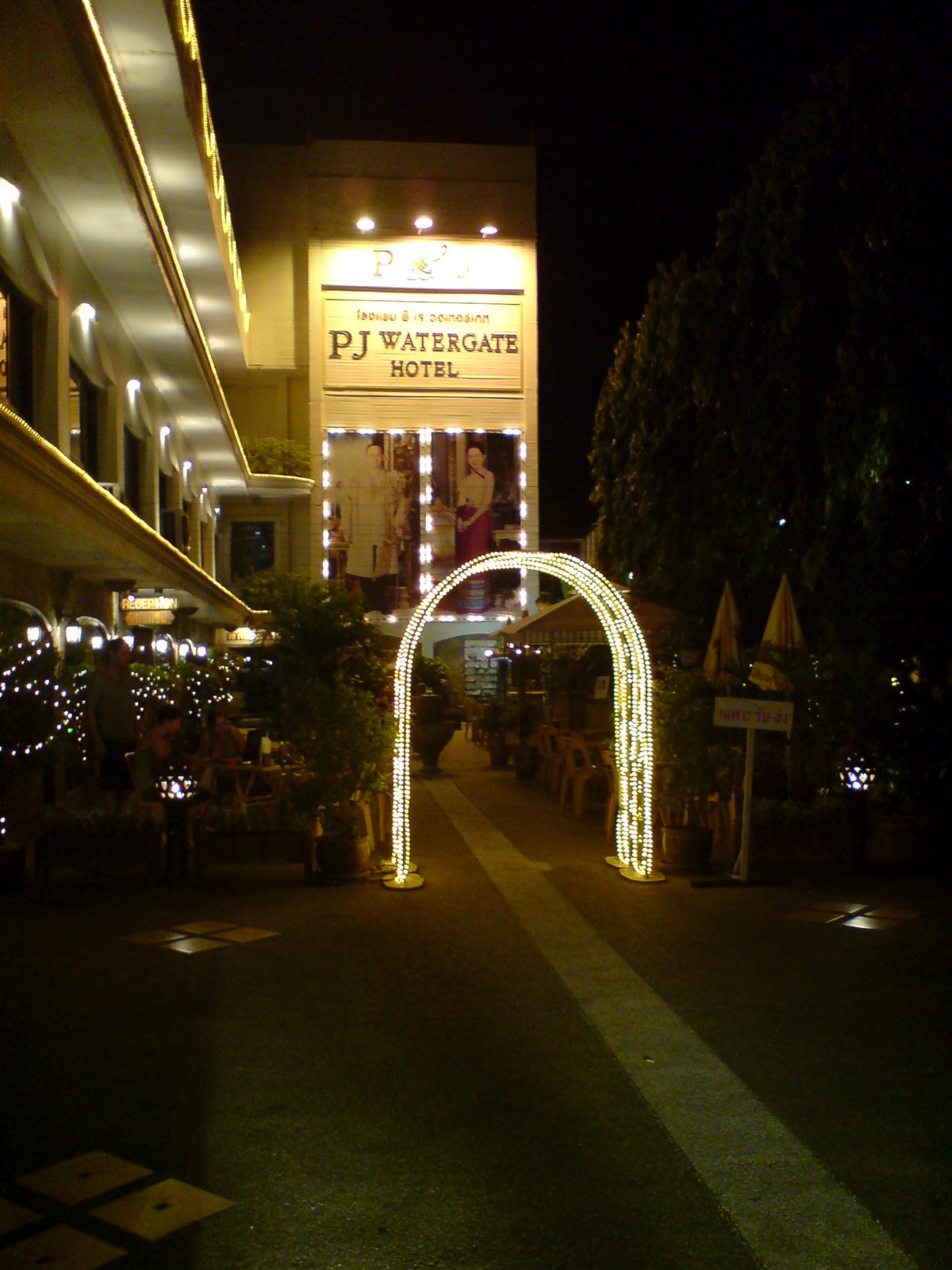 [03023.JPG]
