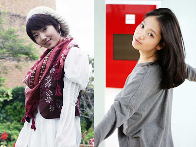 Gambar park shin hye