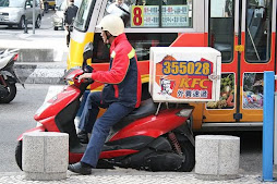 KFC delivery driver