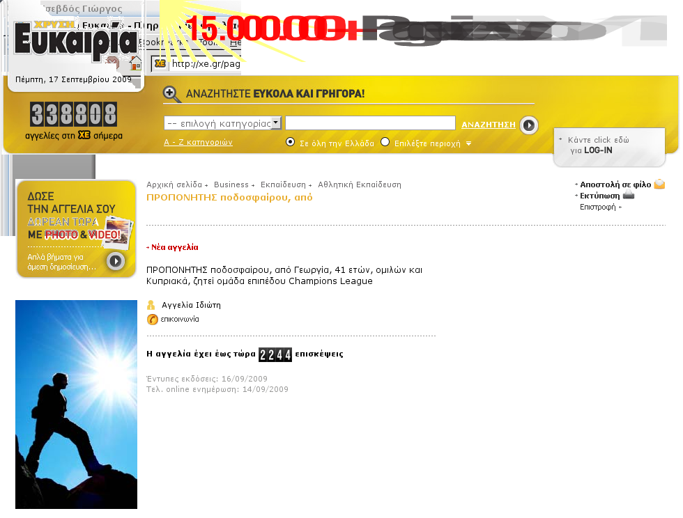 [snapshot2.png]