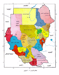 sudanmap