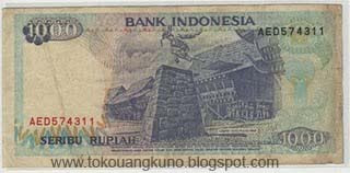 uang kuno, Indonesia,uang, koleksi,Rp, Uang Kuno,koin, mata uang, Seri,kertas, seri, Koleksi, Museum, harga,1000 Rupiah Loncat Batu