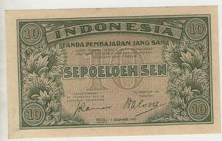 uang kuno, Indonesia,uang, koleksi,Rp, Uang Kuno,koin, mata uang, Seri,kertas, seri, Koleksi, Museum, harga, 10 Sen Federal