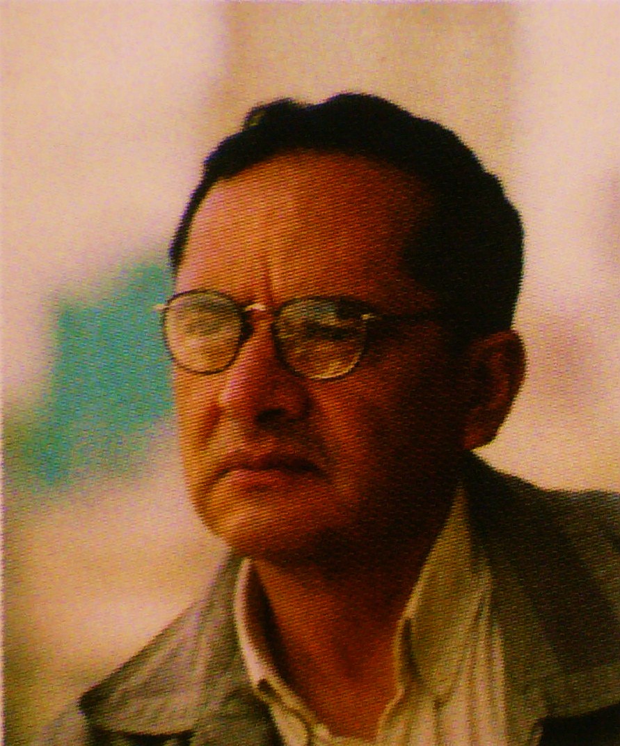 JOSE CARLOS GUTIERREZ SAMANEZ JOSÉ CARLOS GUTIÉRREZ SAMANEZ