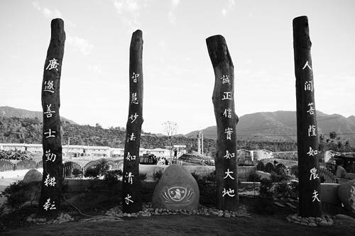 [IMG_7922.JPG]