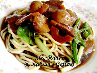 mee hailam
