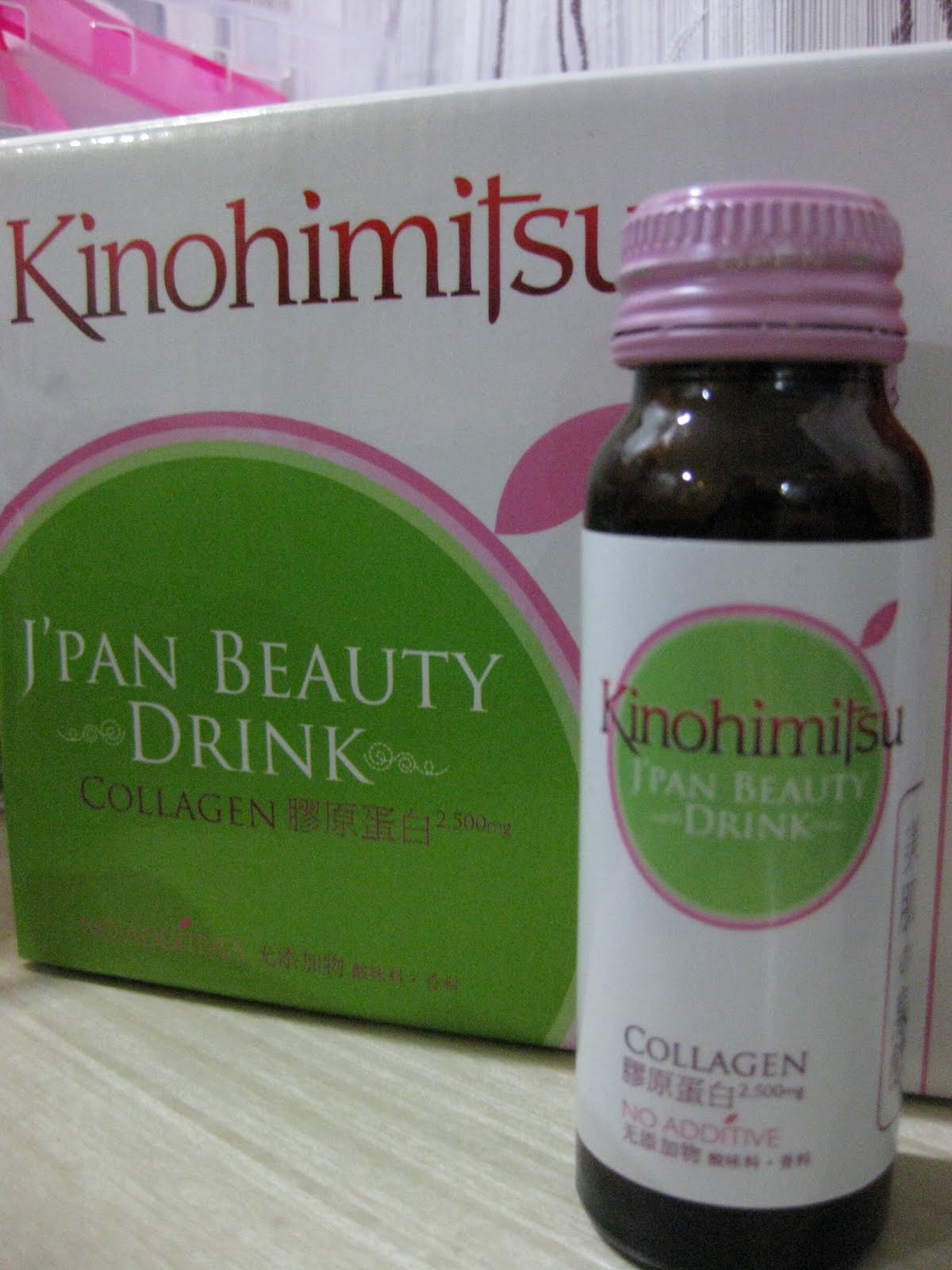 Collagen Drink Kinohimitsu