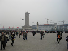 Tienanmen Square