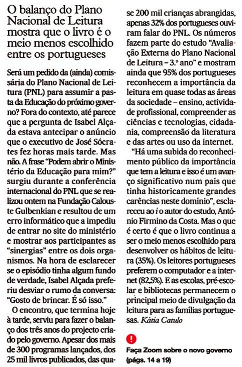 [Imagem2.jpg]
