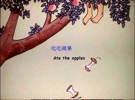 [Boy-And-The-Apple-Tree-01.jpg]