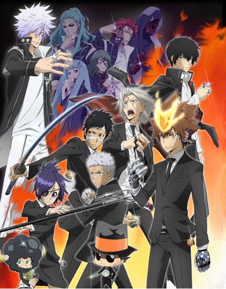 Katekyo Hitman Reborn! Katekyo+hitman+reborn