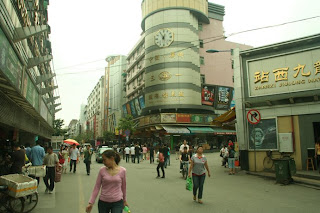 Guangzhou City Clothing market