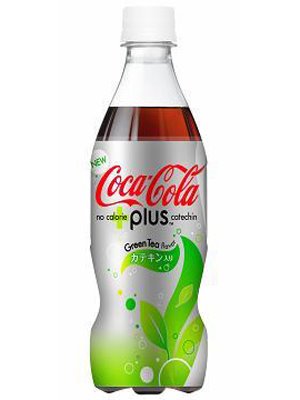 [green+tea+coke.jpg]