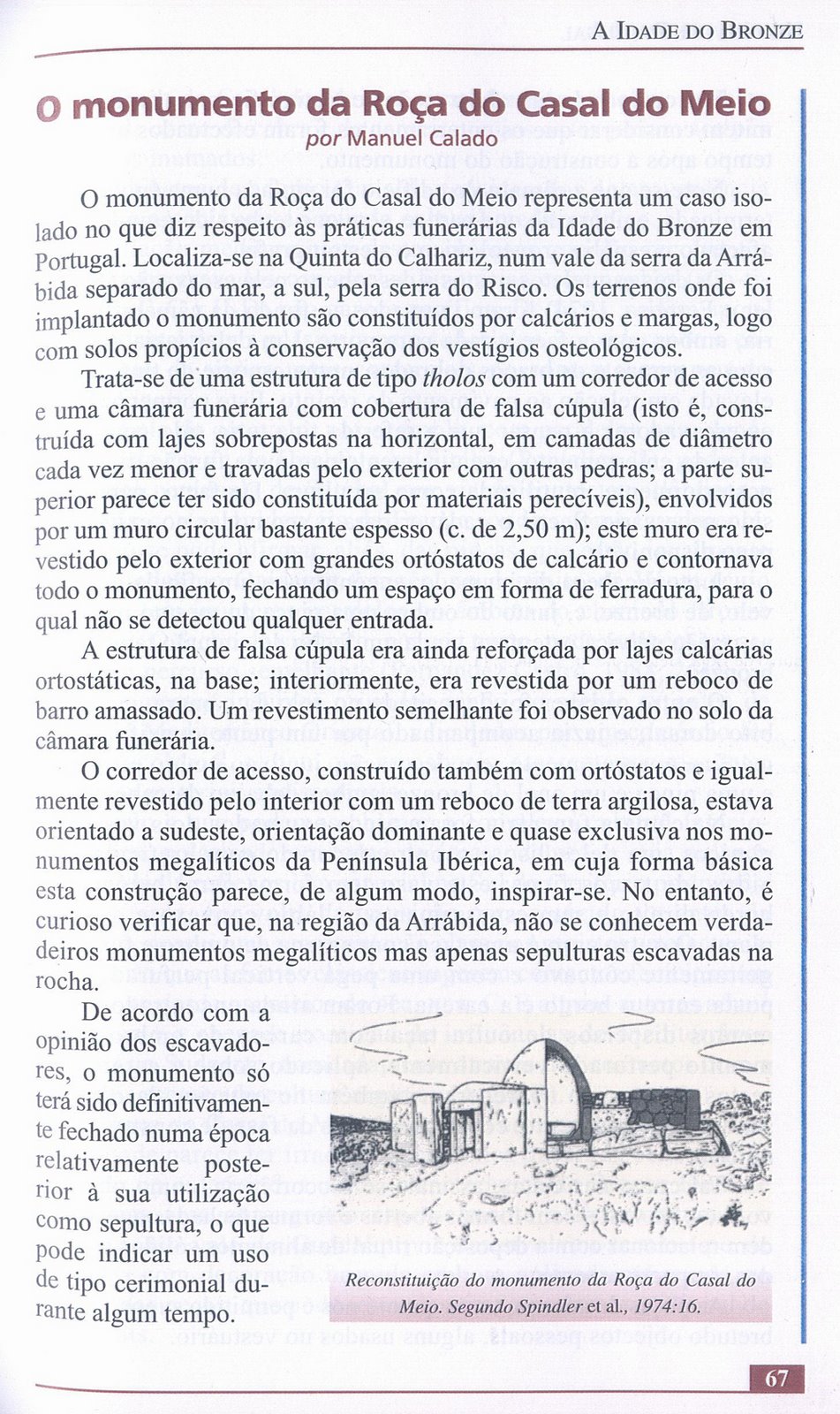 [67.jpg]