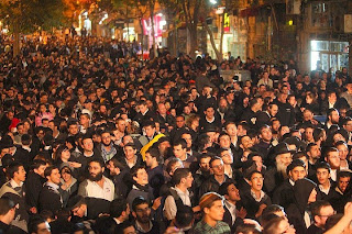 Jerusalem Rally