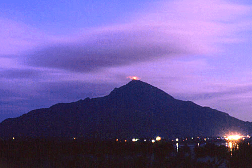 Arunachala