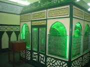 MAKAM SYEIKH DARI DALAM