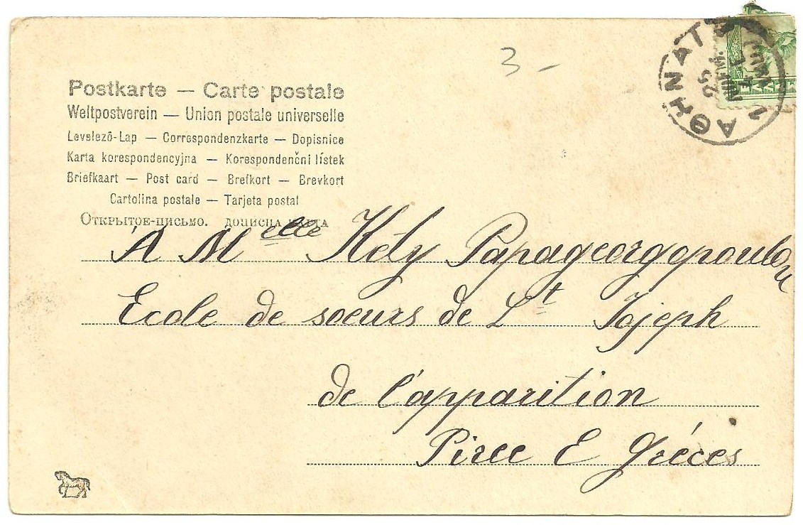 vintage postcards berghinz vintage collectibles vintage postcard vintage postcards berghinz vintage collectibles vintage postcard