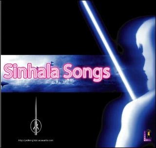 sinhala mp3 downloader free download sinhala mp3 downloader free download