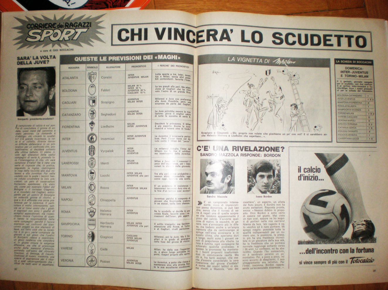 [cdr11.jpg]