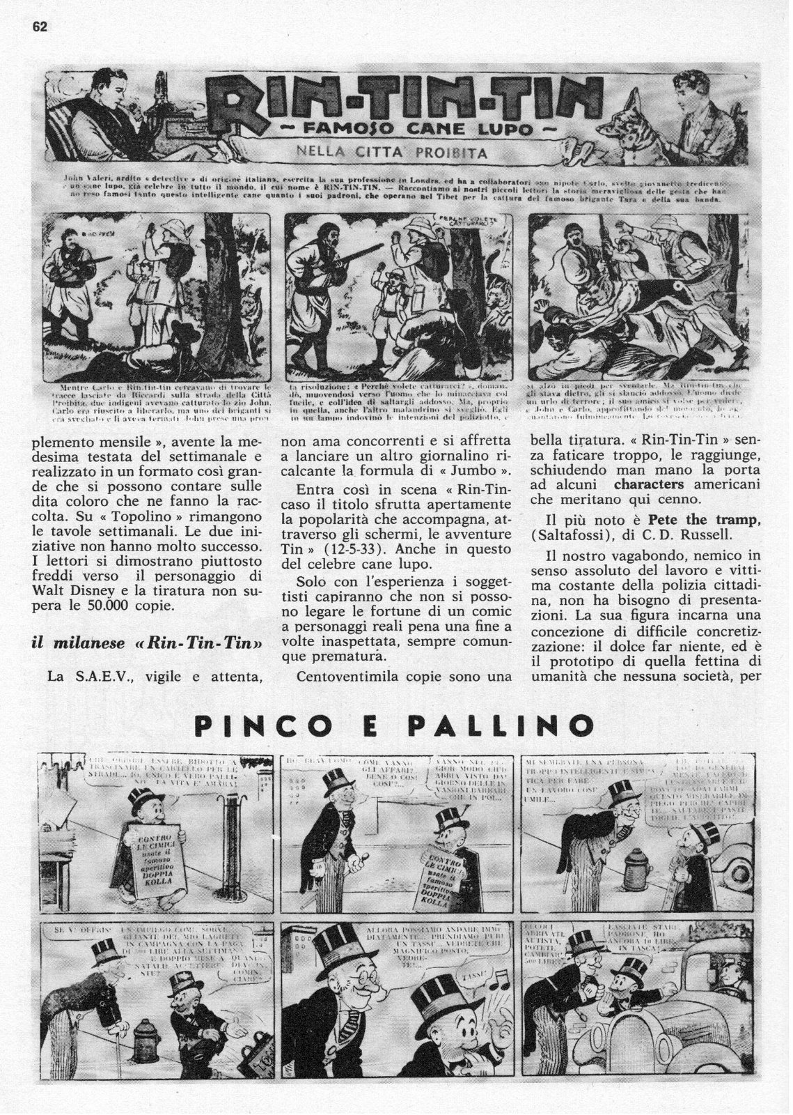 [ferraro10.jpg]