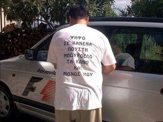 [fyepyobqbwb7rco93dn3.jpg]