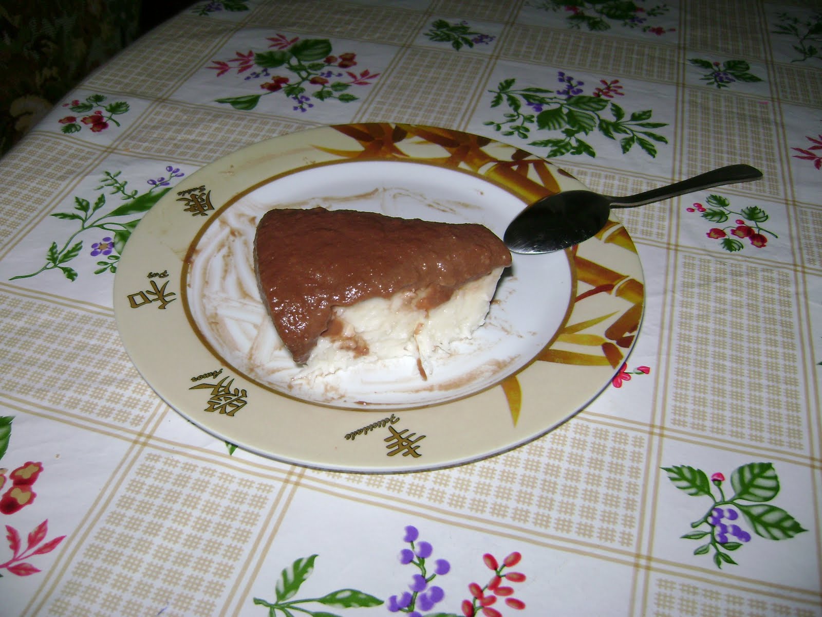 [DSC07687.JPG]