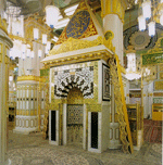 Maqam Nabi saw.