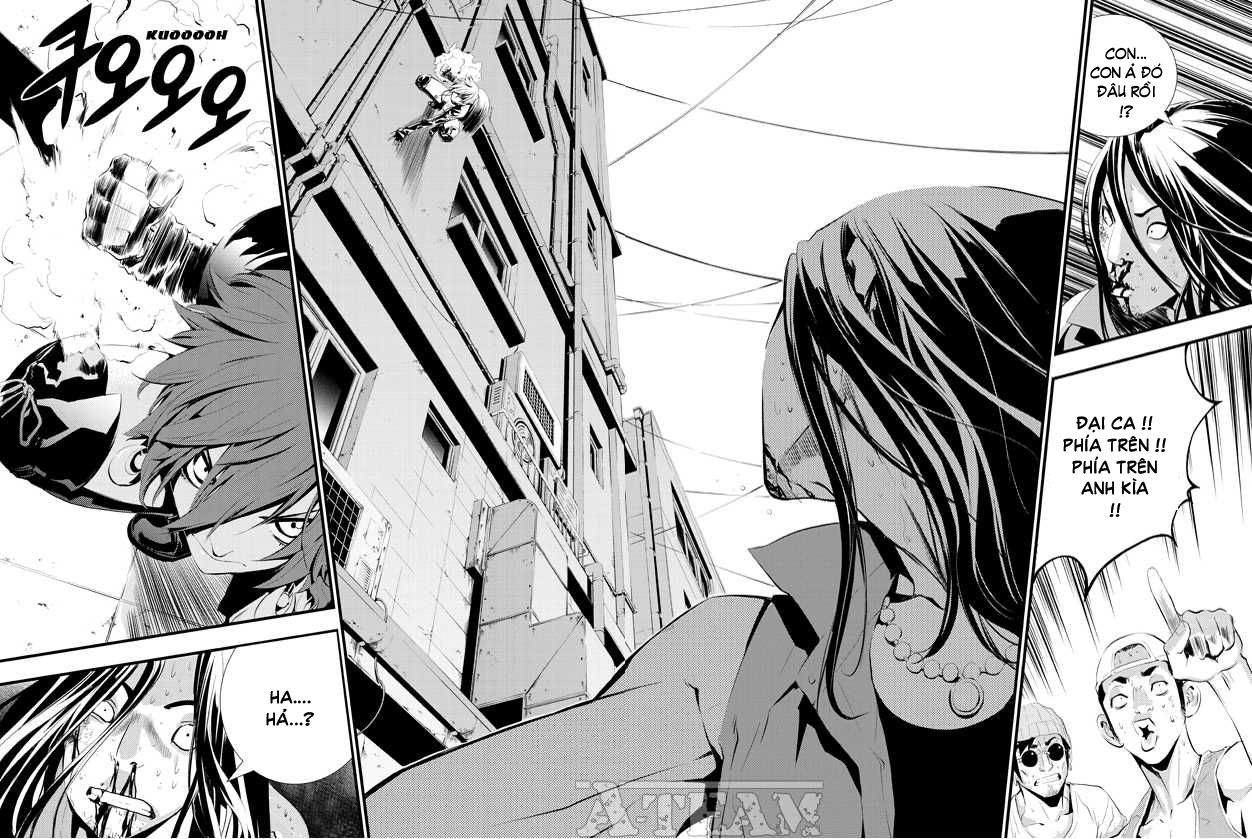 The Breaker: New Waves