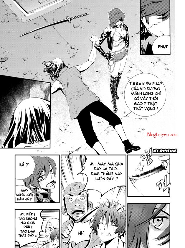 The Breaker: New Waves