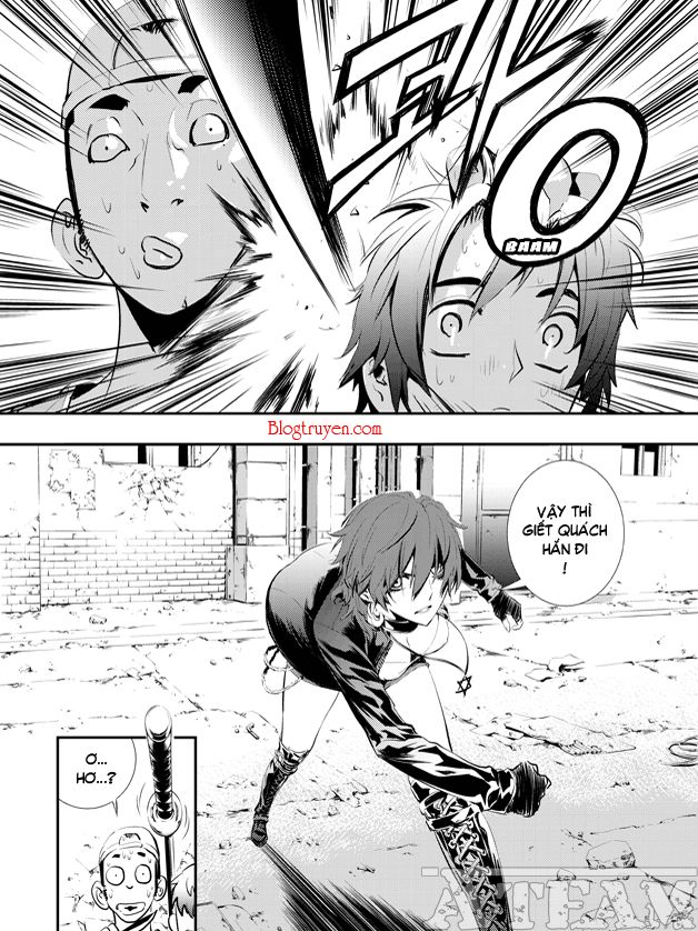 The Breaker: New Waves