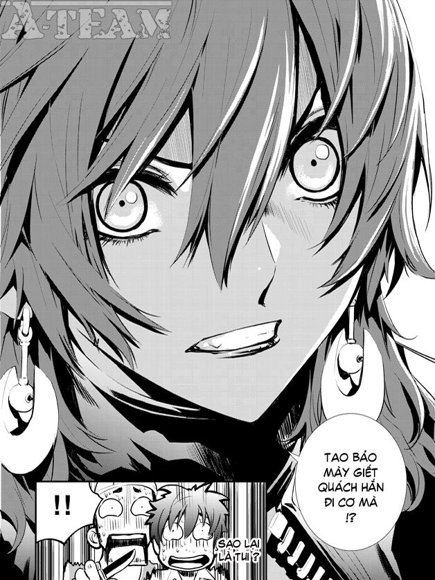 The Breaker: New Waves