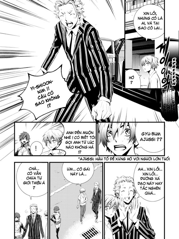 The Breaker: New Waves