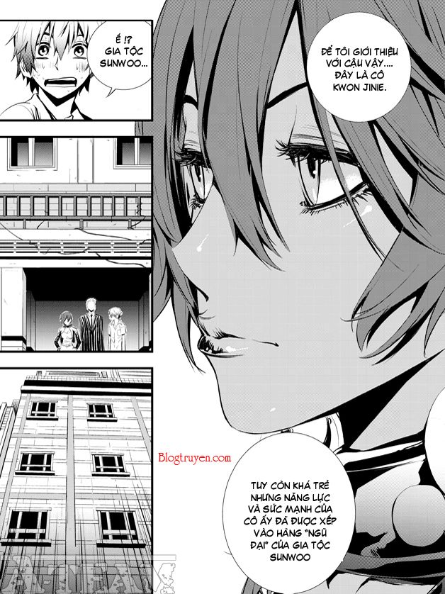 The Breaker: New Waves