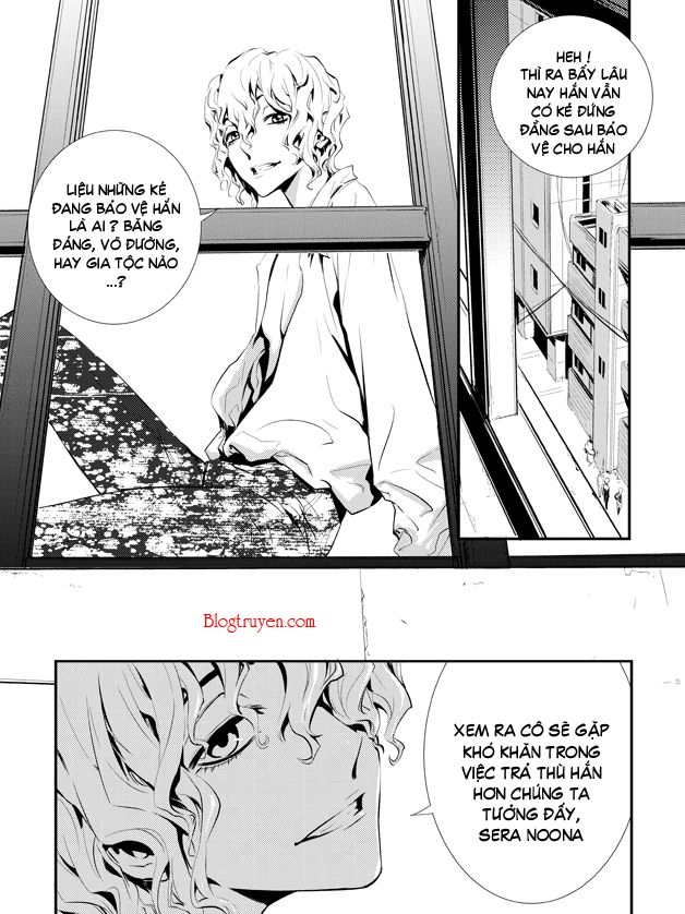 The Breaker: New Waves