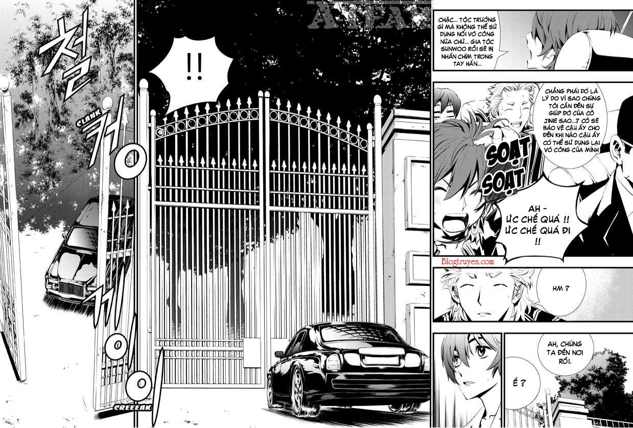 The Breaker: New Waves