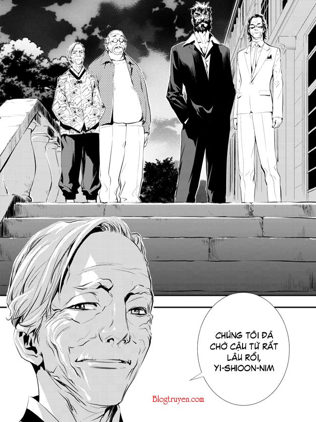 The Breaker: New Waves