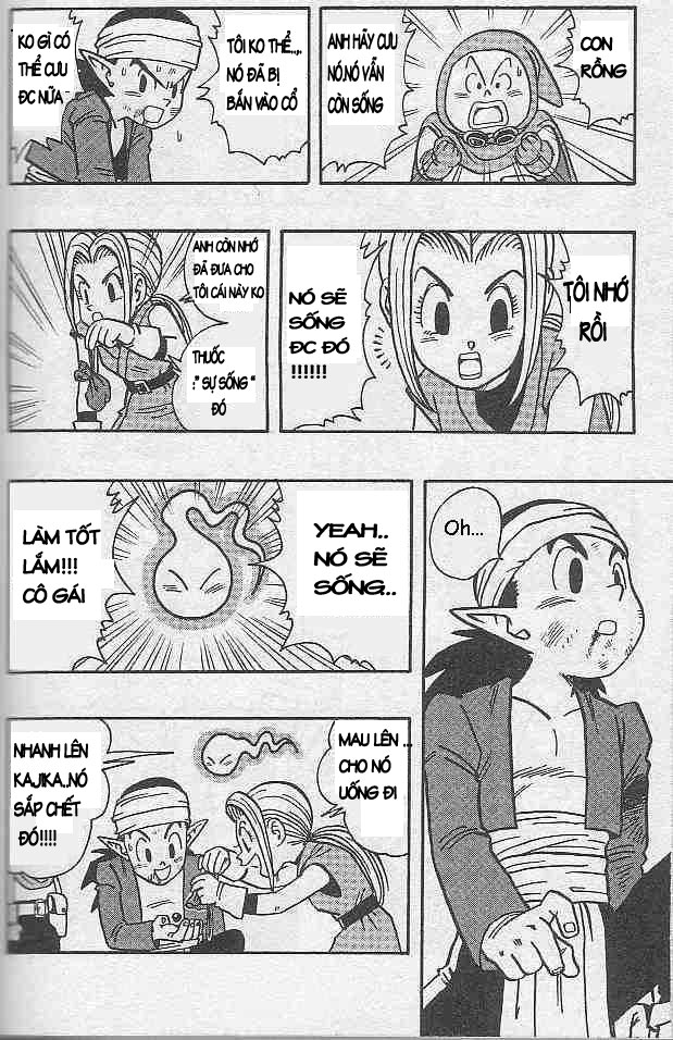 Kajika chap 9 - Trang 7