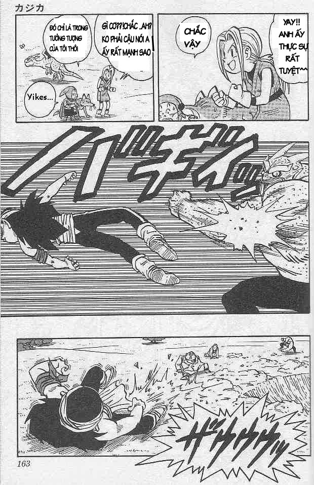Kajika chap 10 - Trang 4